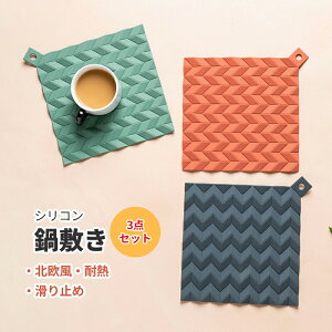 ~ VR k ϔM  h 􂦂  u ~g ۉ XNGA `}bg R[X^[ Lb`pi  킢