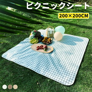 sNjbNV[g W[V[g 唻 200×200 h  ܂肽 RpNg Ԍ ^ AEghA 4`8lp `FbN [ܕt