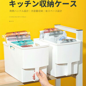 Lb`[P[X ݂˒I{bNX 24cm t ݂˒IXgbJ[ [{bNX P[X Lb`[