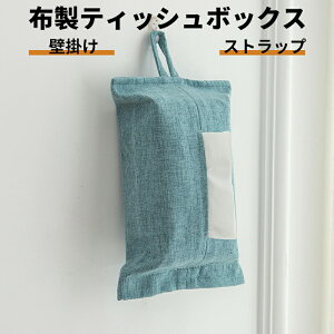 eBbVP[X eBbVJo[  ݂艺  Ȃ k Ǌ| Q 킢  U[ Vv y[p[^Iz_[ [ e[u  Lb` ʏ Lv c^