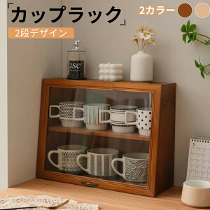 Rbv[ JbvbN RbvX^h 2i Jbv Jbv[ ȃXy[X Lb`[p Jbvz_[ {gX^h l炵 Lb`Lrlbg ؐ  k i