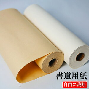 p    S np ÐF F  ѕM Kp  ip 35cm×50m 50cm×50m 掆 n K [