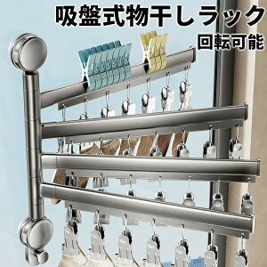 ߗފbN ƒpoRj[ sv Q oX[ ȃXy[X Ǌ| Ǌ|܂肽݃nK[bN 󕨊 A~jEf  4i 5i ]