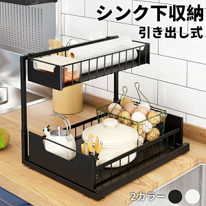 �X���C�h���b�N �V���N�����[ �X���C�h �����o�� �V���N�����[���b�N ���[�I �X���C�h�� ���ʑ䉺���[ �L�b�`���p �� �� �V���N���X���C�h���b�N �V���N�����[���[ �����o�������[ ���@�\