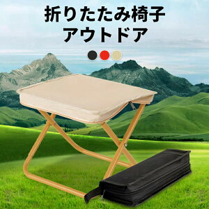 �܂肽���݈֎q �A�E�g�h�A �|�[�^�u�� �y�� �R���p�N�g �ނ� �L�����v �g�їp �X�c�[�� �ω׏d �����X�`�[�� �~�j�`�F�A ���s �g�ѕ֗� �u���b�N ���b�h �x�[�W��