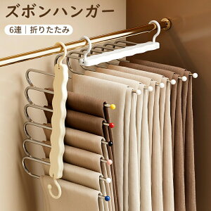 Y{nK[ pcnK[ XbNXnK[ 6A ܂肽 ȃXy[X XeX ~ ׂȂ Nbvt {gnK[ W[Y ^I[ ߗސ