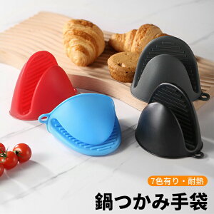  VR ϔM ~g I[u~g ͂  p Εt [ Lb`pi    mg[