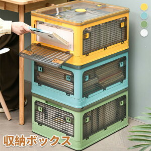 [{bNX ܂肽 Wt vX`bN e LX^[t 5ʊJ gݗĊȒP [ ߑ[ [  Q V [P[X