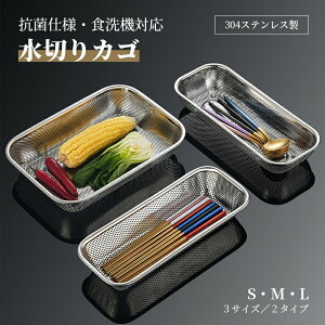 ؂JS XeX ؂胉bN RpNg H@Ή ؂}bg VN H킩 oXPbg Lb`[ Ut 䏊 