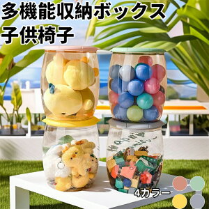  ᔠ ӂt [{bNX [P[X Xc[ t@ubNXc[ [ `FA `FA[ ֎q 邨ᔠ U[Xc[ Ibg} q \t@[ 