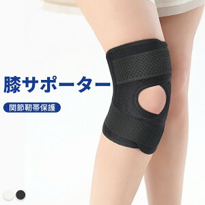 GT|[^[ X|[cp V^xg ό`G֐ߏ  ֐ߒ  ʋC bVf oR Ɨp  TbJ[ ֐ߐxѕی ėp GWPA