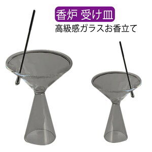  KX M A}XeBbN  F  킢 Mtg Lhz_[ Vv  LhX^h  k 󂯎M ؍ WpfB ԕr 