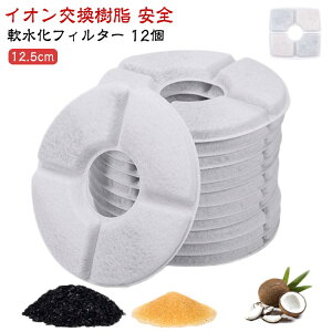 12Zbg 1.6L/2L/2.4L̎ɓKp tB^[  S ybg tB^[ptB^[ ybgptB^[ CI L  AȞ