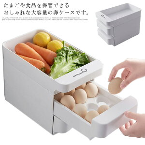 P[X ①  2w\ 30p {bNX ۑe o ܂P[X t[h{bNX  GbOz_[ [ u 䏊 VNɕۂ