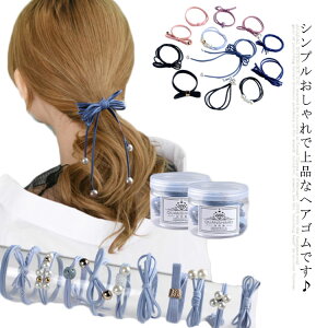 �w�A�S�� 12�_�Z�b�g ������ �w�A�A�N�Z�T���[ �Z�b�g ������ �p�[���t�� �� �S�� ���{�� �w�� �W���j�A ���̎q ���[�P�[�X�t�� ���f�B�[�X �����O�S�� �V���v�� ���킢�� ��i ��̓� �؍��t