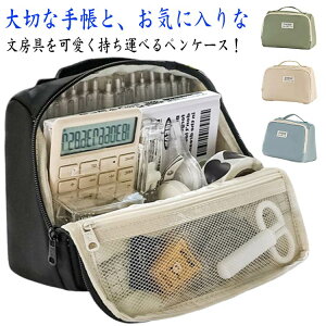 yP[X yP[X M l M  e yX^h M @\ M͂ RX|[` c^ q y  Vv [ 蒠 ӂł΂ [  f