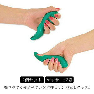  }bT[W   ډ  c{ c{_ ewveN^[ JbT_ wp ؓ w  񂱂 Xgb` Xgb`[ J 2Zbg 