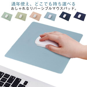 }EXpbh fXN}bg Mtg ~ o[Vu ̎q fXN }EXpbh h h U[ wK}bg ItBX ׋ wK Jt  ֗ n  23×19cm 26×21cm 30