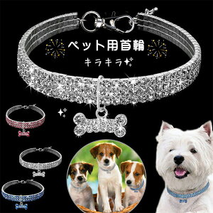 �y�b�g�p��� �N���X�^�� �y�b�g���� �L���L�� �e�� ���^�� ���^�� �l�R�̎�� ���� �L�p �y�b�g�p �L���L�� �G���K���g �����\ �ɂ��Ȃ� �T�C�Y���� �L����� �B�e ���� �l�C���i �ȒP