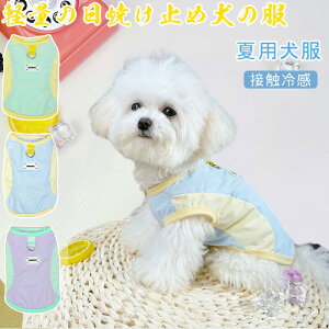 ������ �ėp���� �ڐG�⊴�C���X�g ������ �⊴ �L �� ��p�x�X�g ���o���� ���U�� ���^�� ���y�� ���� �t�� ���^�� �h�b�O�E�F�A �y�b�g�� ���̕� �n�[�l�X �� �L �� �� �_�炩�� �ʋC �z����