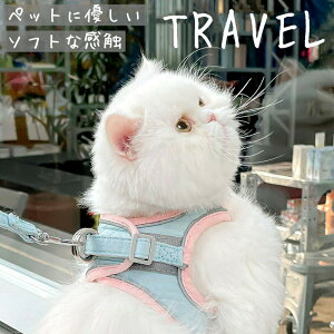 `bL[h dۏ Lp[h UyȂ ^L ^L ^L 킢 ybgn[lX[h Lʗp ybgpi n[lX [hZbg n[lX ̃[h SU