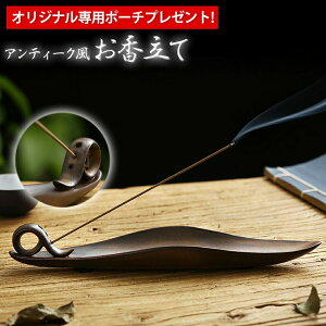  a_ AeB[N LO1 F  bNX J   a  IV  D   CeA  Ȑ  蕨ɂ