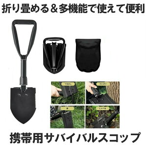 ܂肽݃XRbv [obOt ̂ Vx ܂ |Vx ͂ K[fjO RpNg Ɨp AEghA \Lv Lv Ⴉ ԍ 