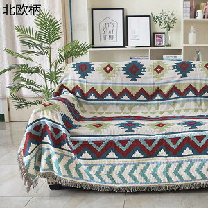 }`Jo[ \t@Jo[  k ʎg tWt 90×180CM \t@ 唻 ` ` 1 2 3l|  LYh~ L΍ ѕz ybgJo[ یJo[ lGʗp