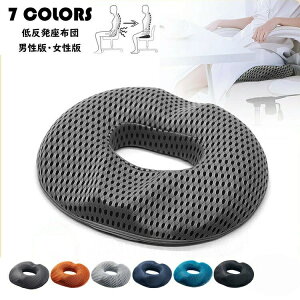 ~NbV ᔽ ی^ zc `FANbV NbV ֎qNbV lԍHw݌v NNbV ɑ΍ Y  Lw _o p Ջ K h[ic^ It