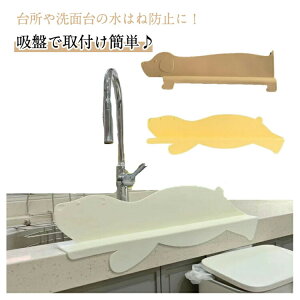 ͂˖h~ VNv[g ʑ VN VRJo[ ͂˃K[h ͂˖h~pl ͂˖h~pl 킢 VNJo[}bg ͂˃K[h ͂˖h~XN[ Lb` V