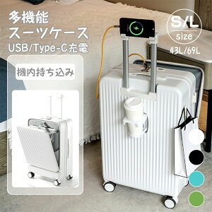 tgI[v OJ X[cP[X STCY 20C` @ USB|[g @\X[cP[X Jbvz_[ _CbN É y e L[P[X L[obO s 