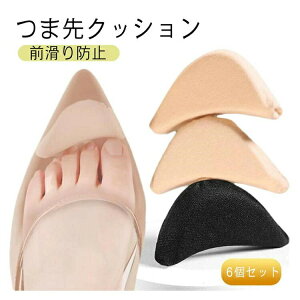 ܐ NbV [ C\[ 6Zbg pvX q[ Ռz pbh TCY w C ɂȂ  pJpJ Eh~ CC \h  O w ܐ 