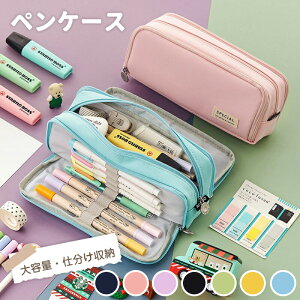 �y���P�[�X ���z �M�� ���@�\ �|�[�` �j�̎q ���̎q �q�� ���w�� ���w�� ���Z�� ��w�� �Љ�l�p �y���|�[�` �w�� ���w �֗� �V���v�� ���킢�� �ӂŔ� �ӂł΂� �w�Z ���[�� �M�L�p�� ���w�j