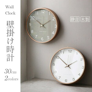 �|�����v �É� 30cm �K���X �ؐ� �� �E�b�h �C���e���A �É� �Ǌ|�� ���v �l�C�̑��蕨 �|�����v �Ǌ|�� ���v �k�� �������Ȃ� ������� �N���b�N