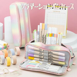 �y���P�[�X ��e�� ������� ���Z�� �V���v�� ���w�� ���w�� ���̎q �M�� ���킢�� ���@�\ ���[�� �M�L�p�� �R�X���|�[�` ���w�j�� �v���[���g �� ����