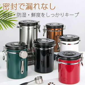 R[q[LjX^[ 1800ML ۑe Vi R[q[  pbN   ۑe  XNGA XgbJ[ r   َq t  Е Е