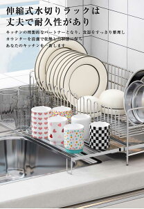 ؂胉bN Lk ܂肽 18-8XeX KтȂ H튣 Lb`VNu u 2WAYݒu ϋvQ \ e u wt Lb`[ Hh~ H