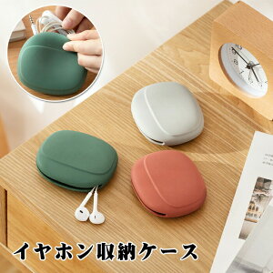 �C���z�� ���[�P�[�X �L�� �C���z���P�[�X �V���R���|�[�` �C���z�����[�P�[�X ���[�{�b�N�X �������[�|�[�` �[�d�P�[�u�����[�|�[�` �����^�� ���킢�� �� ���� ���[ �������� ���b�h �O��