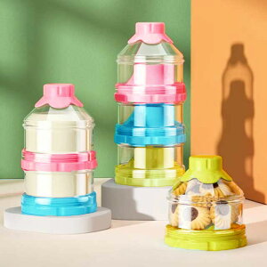 �����^�� �e�� 3�� �v���e�C�� ���~���N �~���N�P�[�X ��e�� ���o���� ������ �e�� �P�[�X �g�їp �A�� �ۑ��e�� ���ꕨ 3�i �P�[�X �o�Y�j�� �M�t�g ���� �M���r �����P�[�X �L���b�X�� ��