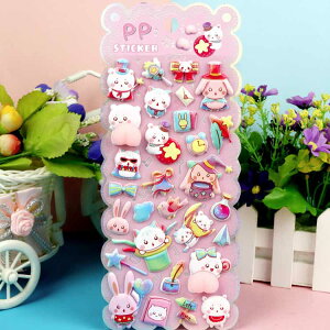 �y4���Z�b�g�z�ՂɂՂɂ�����V�[�� ���� 3D���̃X�e�b�J�[ �Ղ��Ղ� �E�T�M ���� �L�����N�^�[ �X�g���X���� �X�N�C�[�Y ���[�� �蒠 �m�[�g �f�R���[�V���� DIY�p �A���o�� �X�}�z�P�[�X 