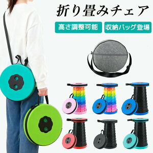 �܂肽���݈֎q �A�E�g�h�A �R���p�N�g �y�� �܂肽���݃`�F�A ���������\ 1�b�J�� �h�� �ω׏d �����^�ѕ֗� �֎q �܂肽���� �`�F�A �ނ� ���ݑ� �s��҂� �A�E�g�h�A�X�|�[�c ���[�o�b