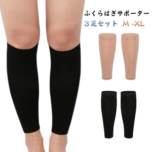 Dw  3Zbg \bNX C fB[X T|[^[ ނ݉ 3Zbg ӂ͂T|[^[ ӂ͂T|[^[ fXN[N GRm~[ǌQ X|[c 