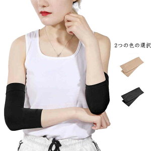 hB A[K[h Xgb` 1g ^ ̘rT|[^[ A[Jo[ ^gD[B  p _CGbg  UV΍ fB[X l T|[^[ ΏT|[^[ PKT|[