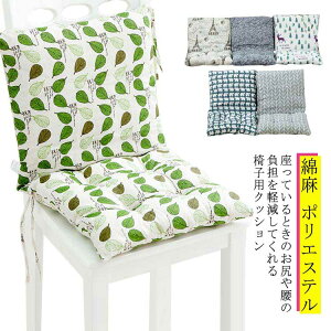 ֎qp NbV wtNbV ֎qNbV Ȗ wNbV 􂦂 ܂肽 ֎qp V[gNbV `FANbV e[N ItBX ԓ pNb