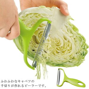 ؂  ؂ s[[ LxcXCT[ Lxc ނ XCT[ Lxc ₷ [֗ g₷ v Lb` XeX