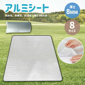 }bg Lv A~V[g h 􂦂 8mm̌ W[V[g eg}bg Lv}bg sNjbNV[g A~}bg A~tB fM Ɍ ʃA~ sNjbN