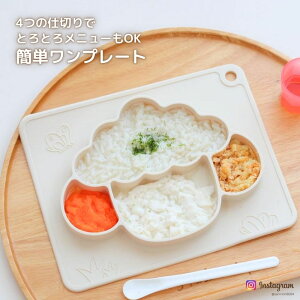 Hv[g 킢 VR xr[H v[g H}bg ЂԂȂ }bǧ^ xr[ Ԃ qp ① Ⓚ dqW H@ H H