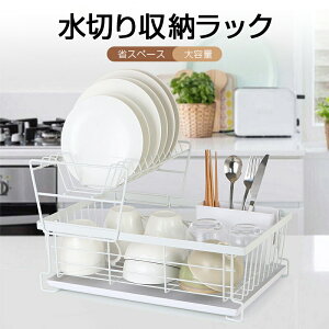 ���؂胉�b�N �V���N�� ���؂肩�� 2�i ��e�� �X���� �H�� ���؂胉�b�N �ȃX�y�[�X ���؂�J�S ������� ������ �L�b�`�� ���b�N ���؂� ����� ���u�� ������ �v���[���g �������߁z