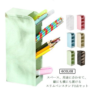 [ yX^h X^h y  2_Zbg ϕi {bNX  P[X Vv y d؂ e [ [ ~j X RpNg   G 