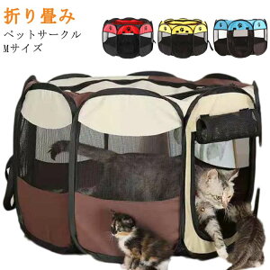 �P�[�W �\�t�g�P�[�W ���b�V���T�[�N�� ���^���p M�T�C�Y ���p�` ���� ���� �܂肽���� ���b�V�� �v���C �T�[�N�� �y�b�g �y�b�g�T�[�N�� �Q�[�W ��O �d�؂� ���p�P�[�W �� �L �h�b�O �y��